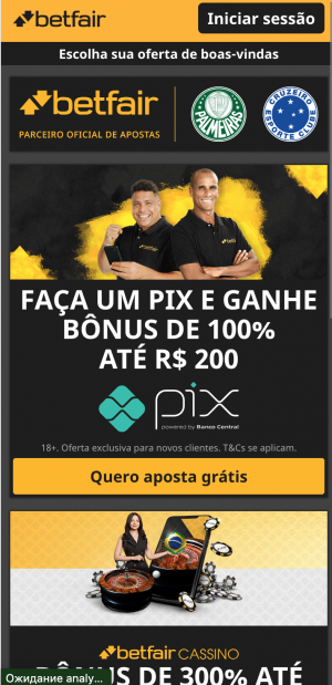 site oficial da Betfair.com/br
